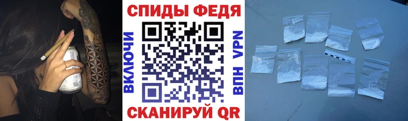 kraken ссылки Прокопьевск АМФ Розовый