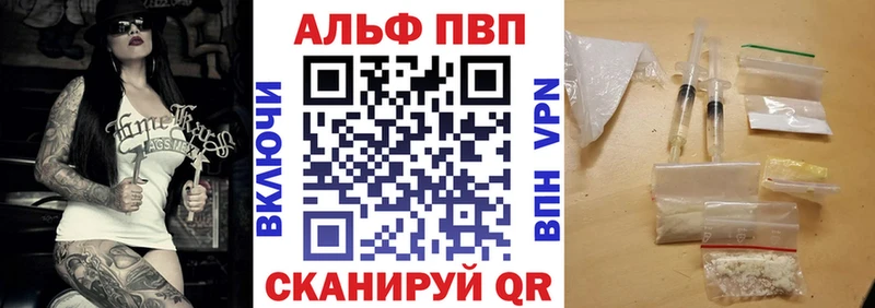 omg рабочий сайт  магазин продажи   Прокопьевск  A PVP крисы CK 