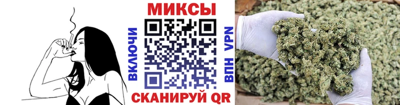Бутират BDO  продажа наркотиков  Прокопьевск 