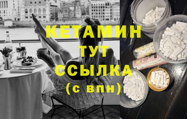 гашик Абаза