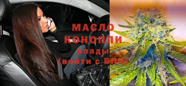 гашик Абаза