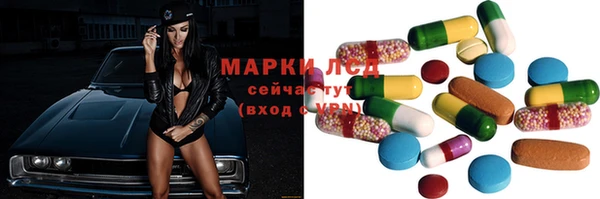 кокаин VHQ Абдулино