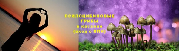 кокаин VHQ Абдулино