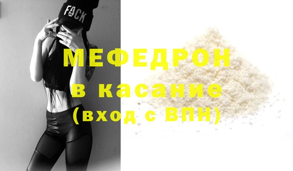 кокаин VHQ Абдулино