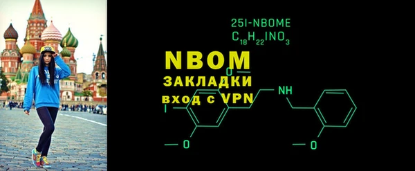 прущие крисы Абинск