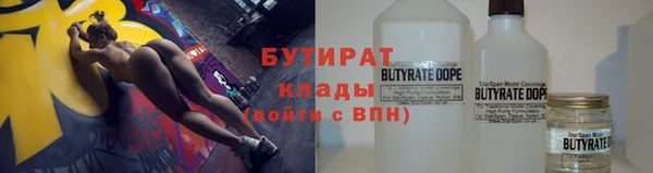 кокс Михайлов