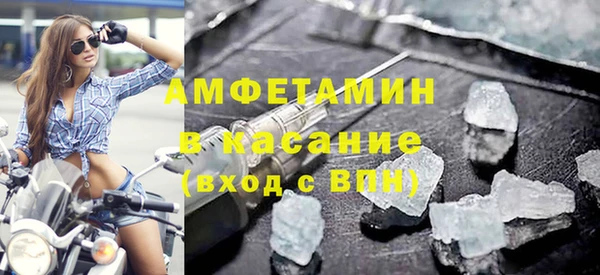 прущие крисы Абинск