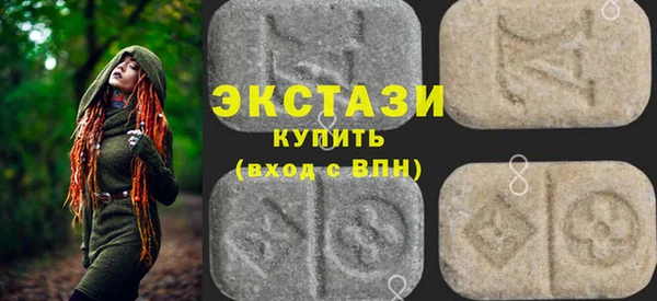 прущие крисы Абинск