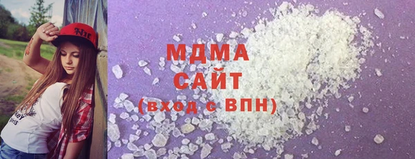 прущие крисы Абинск
