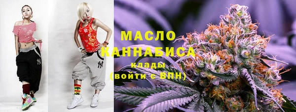кокаин VHQ Абдулино