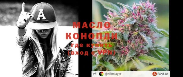 гашик Абаза
