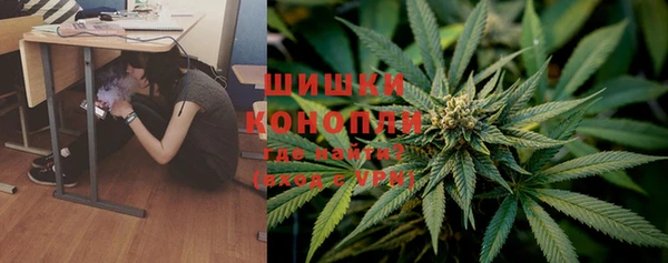 кокаин VHQ Абдулино