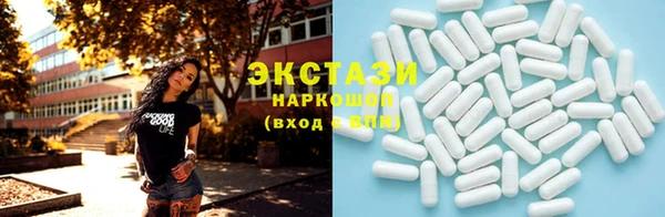 гашик Абаза