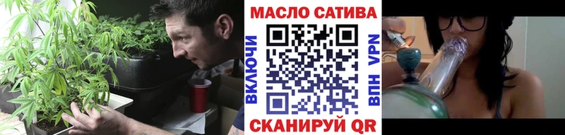ТГК вейп  Прокопьевск 