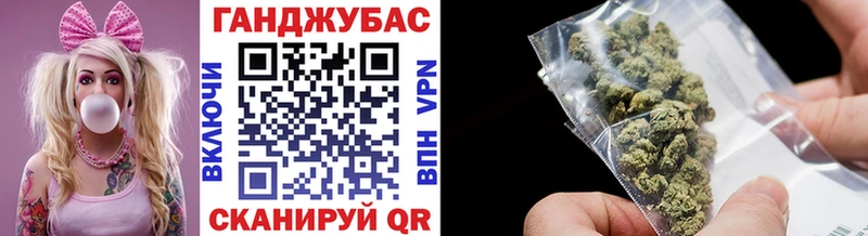 Канабис LSD WEED купить наркотик Прокопьевск
